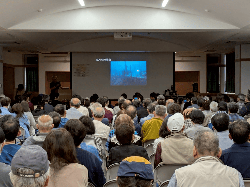 会場には多くの方が足を運んだ