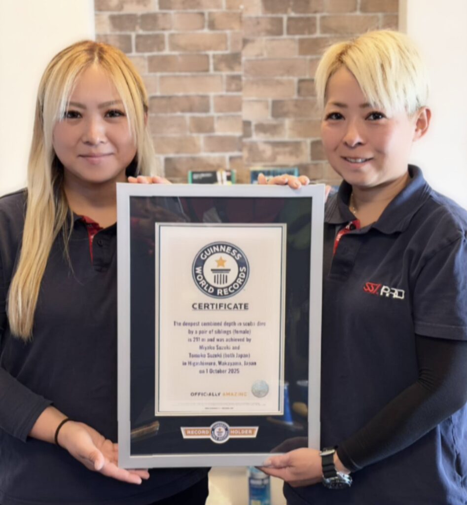 ギネスワールドレコードの認定証と共に